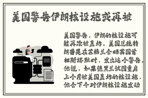 暖暖视频 免费 高清 日本8