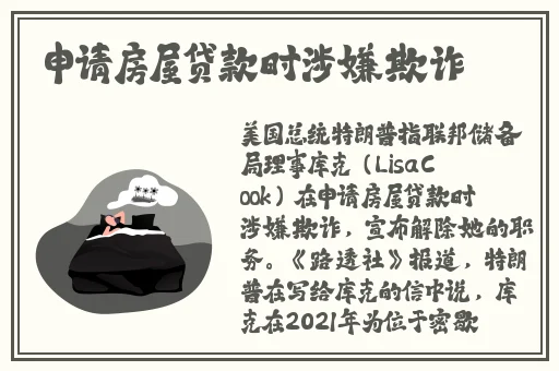 特级婬片日本高清完整视频