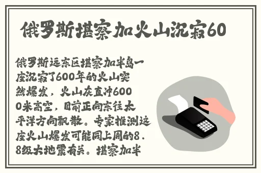 斗地主赚钱微信秒到账2023