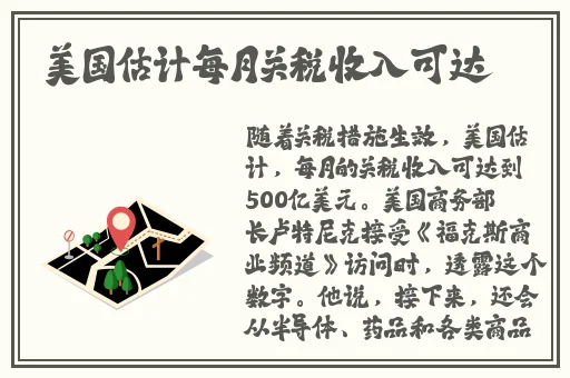 家庭影院vr大