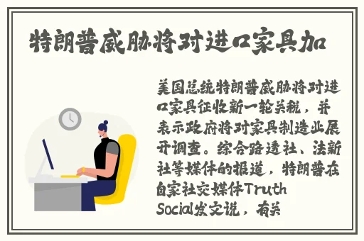 91校园吃瓜