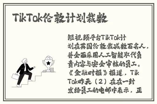 精东影视一区二区三区国产